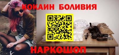 первитин Бугуруслан