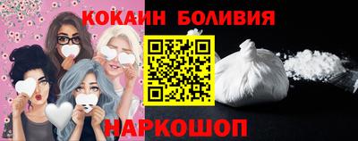 дистиллят марихуана Волжский