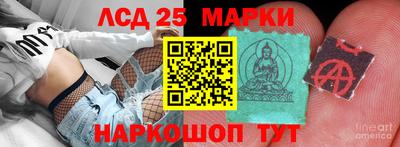 спайс Бузулук