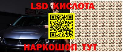 дистиллят марихуана Волжский