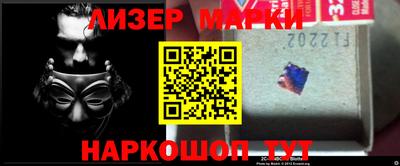 первитин Бугуруслан