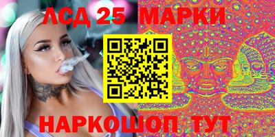 твердый Волгодонск