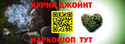 первитин Бугуруслан
