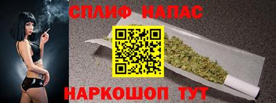 твердый Волгодонск