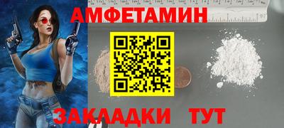 наркотики Волжск
