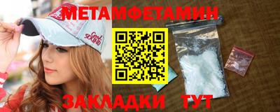 твердый Волгодонск