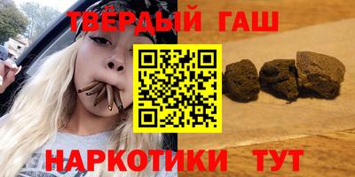 спайс Бузулук