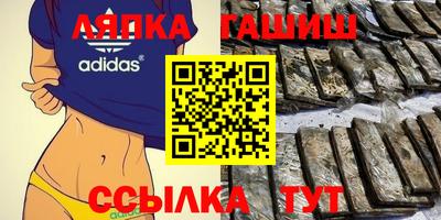 первитин Бугуруслан