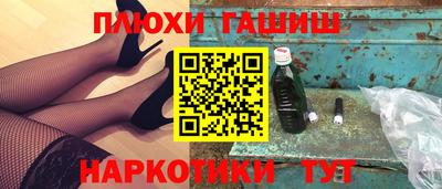 мдма Будённовск