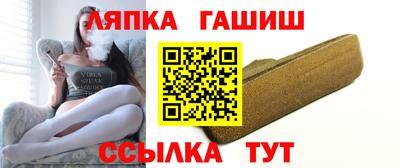 спайс Бузулук