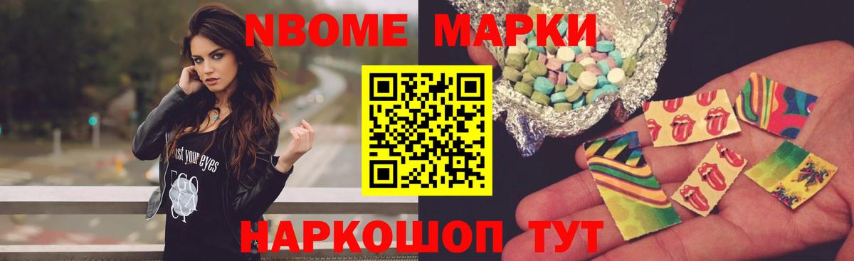 LSD-25 экстази кислота  omg ССЫЛКА  LSD-25 экстази кислота  Воткинск  Вход с VPN 